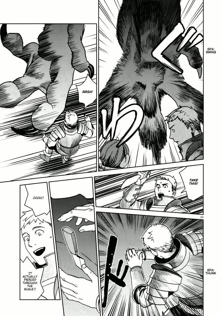Read Dungeon Meshi EN Manga Online