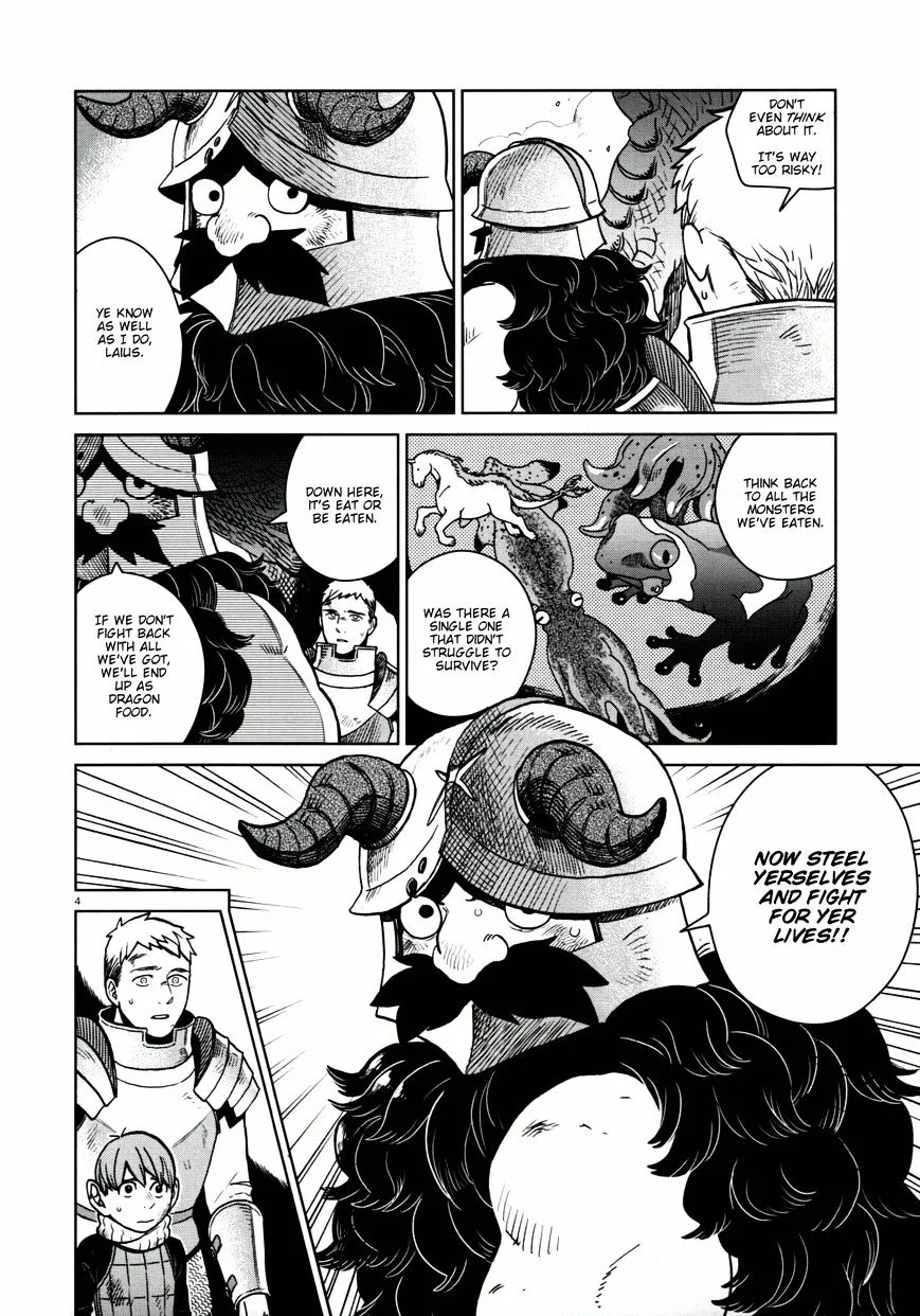 Read Dungeon Meshi EN Manga Online