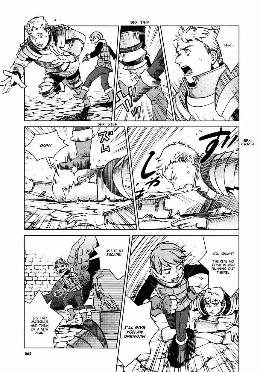 Read Dungeon Meshi EN Manga Online