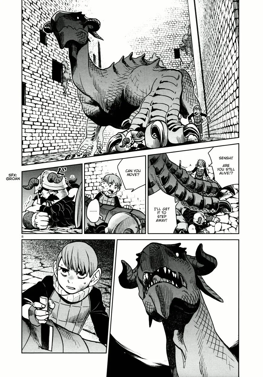 Read Dungeon Meshi EN Manga Online