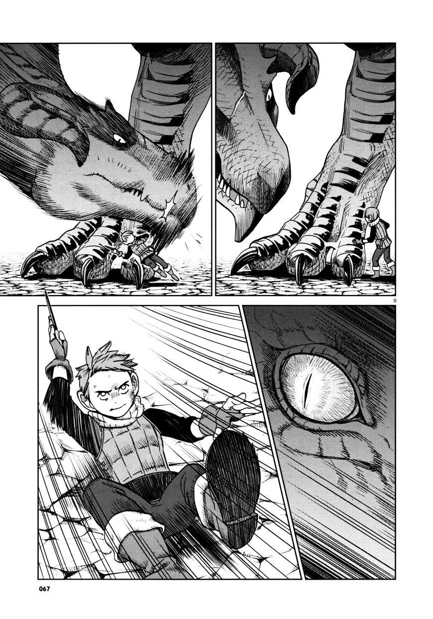Read Dungeon Meshi EN Manga Online