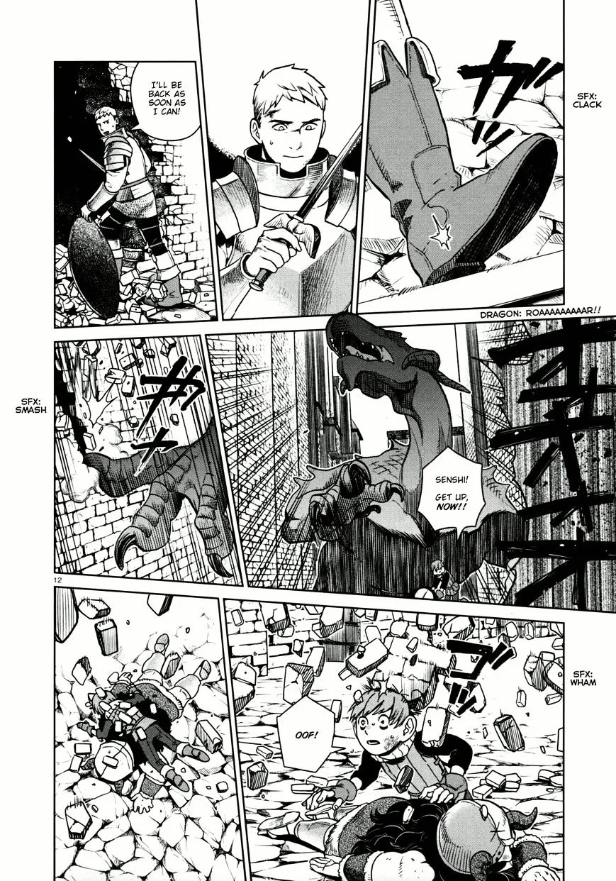 Read Dungeon Meshi EN Manga Online