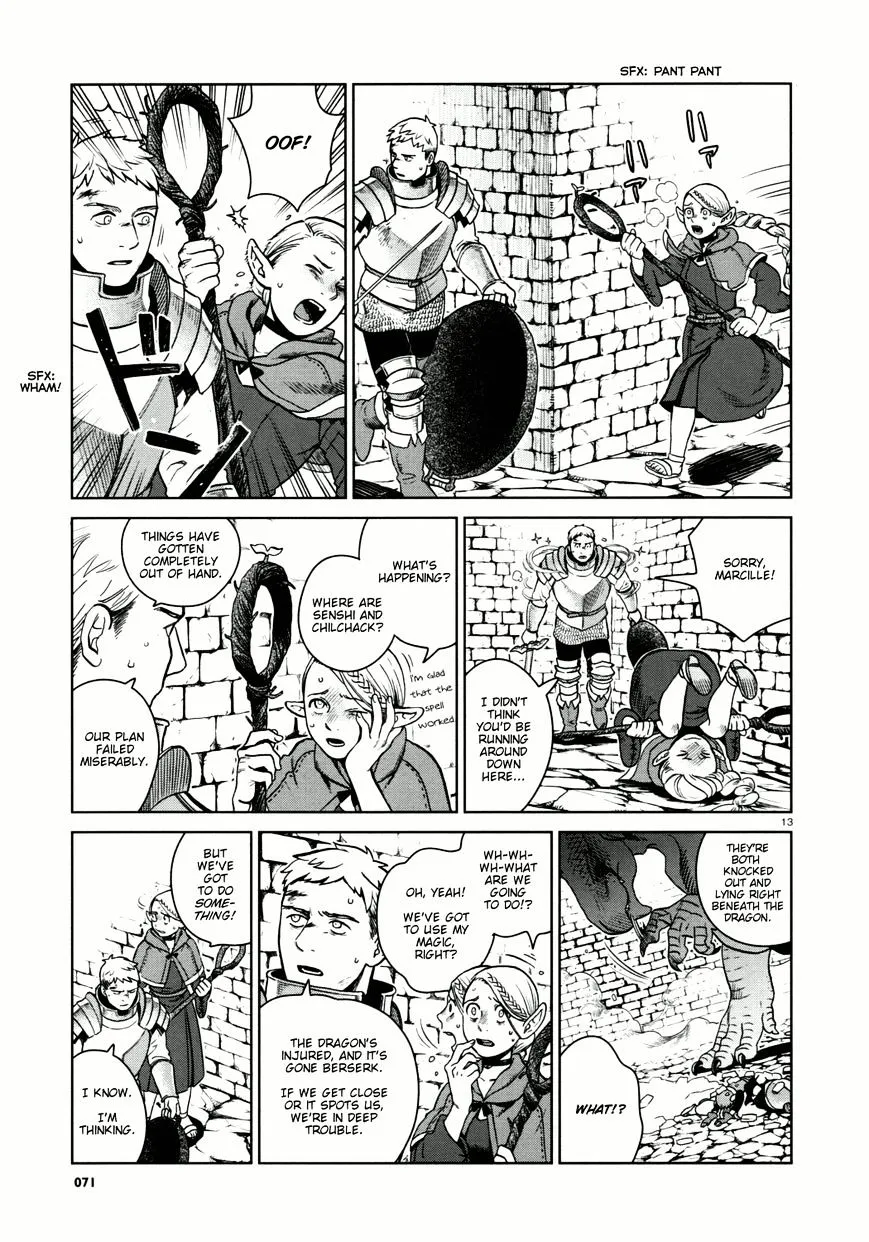 Read Dungeon Meshi EN Manga Online