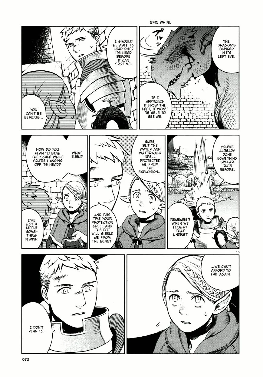 Read Dungeon Meshi EN Manga Online