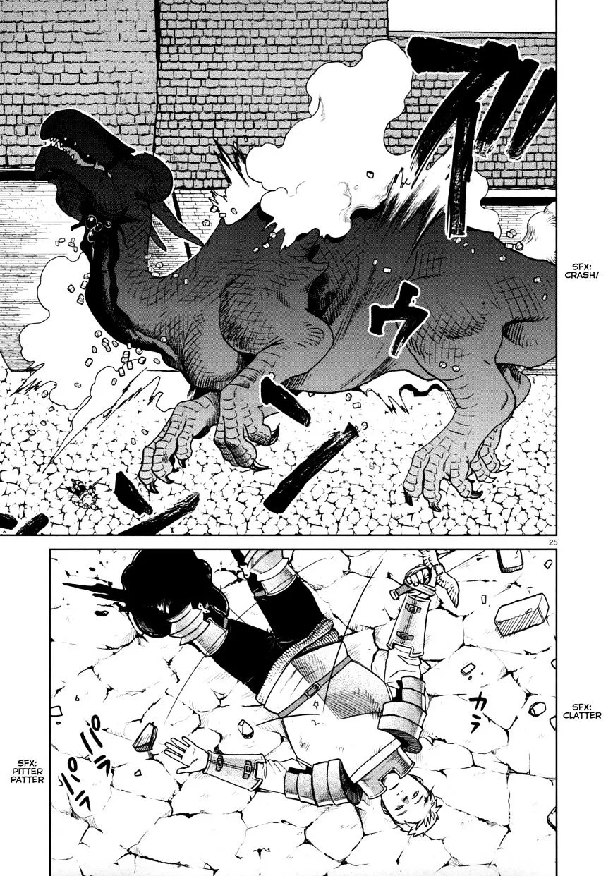 Read Dungeon Meshi EN Manga Online