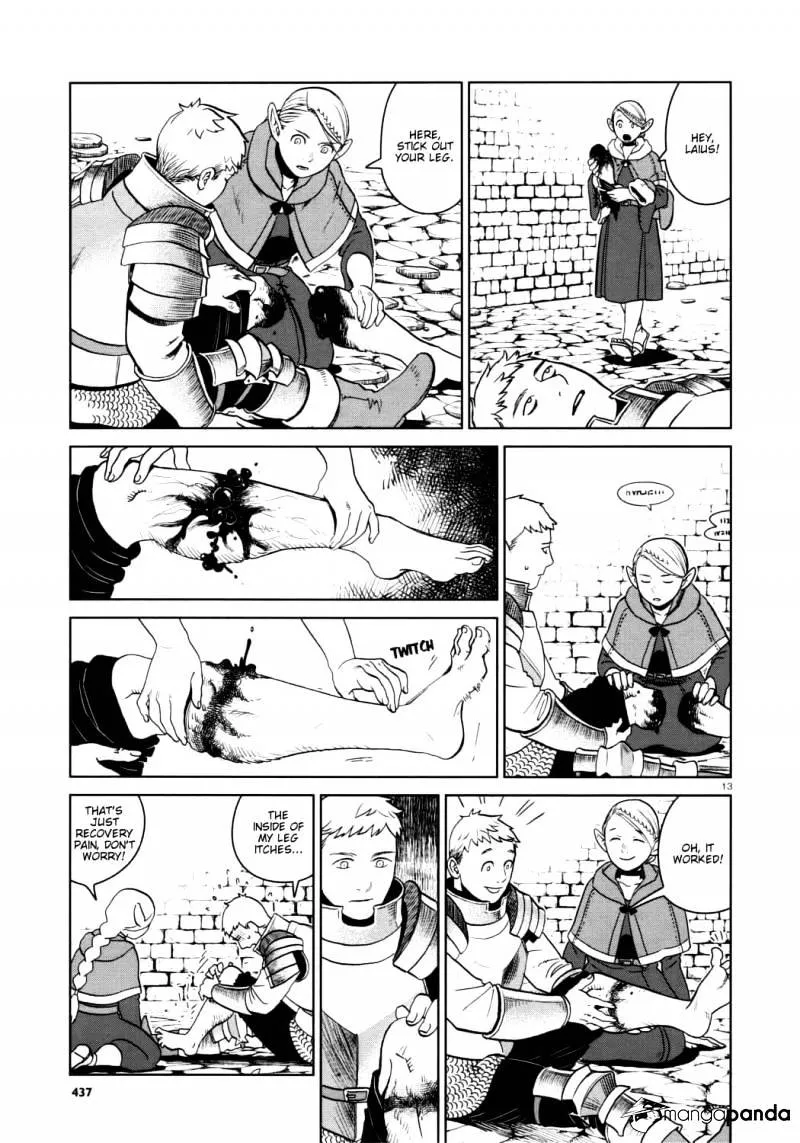 Read Dungeon Meshi EN Manga Online