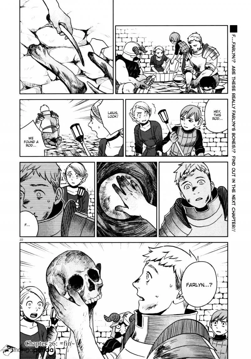 Read Dungeon Meshi EN Manga Online