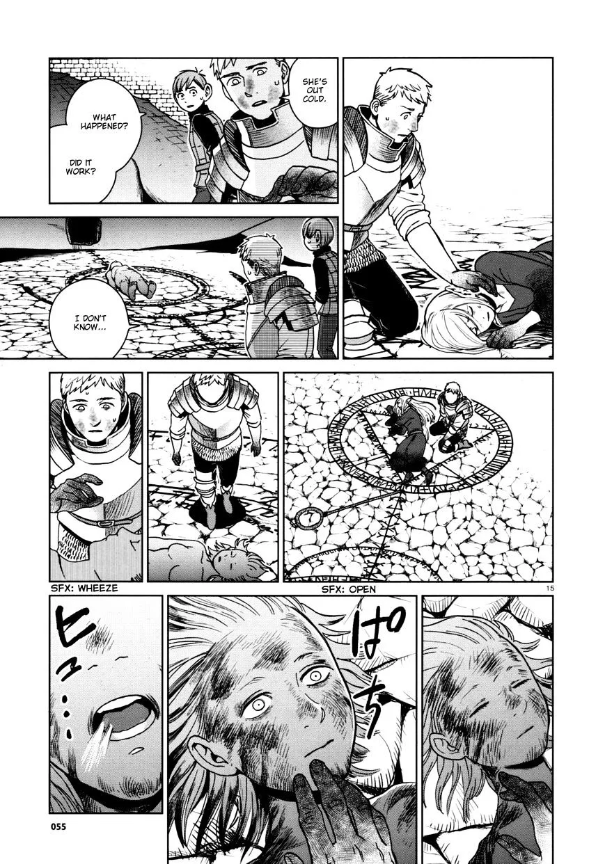 Read Dungeon Meshi EN Manga Online
