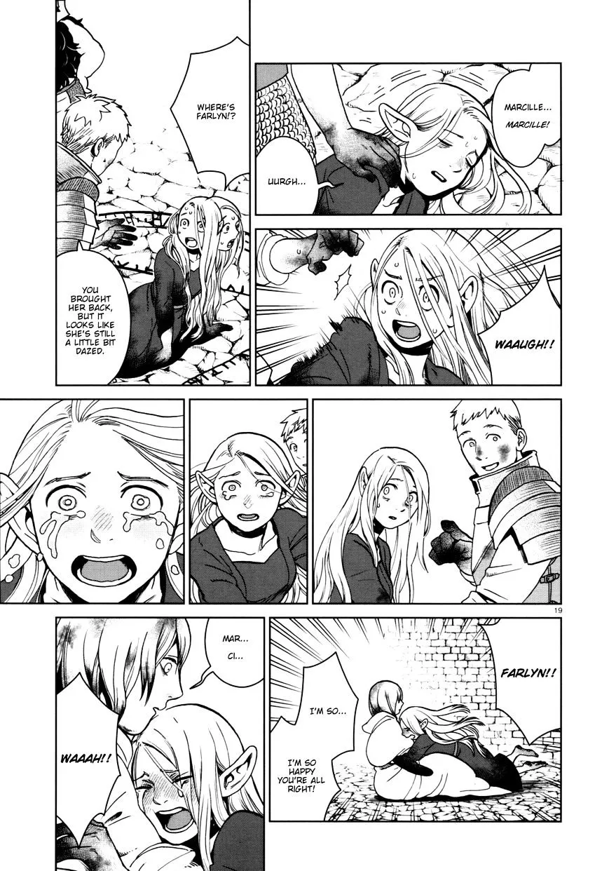 Read Dungeon Meshi EN Manga Online