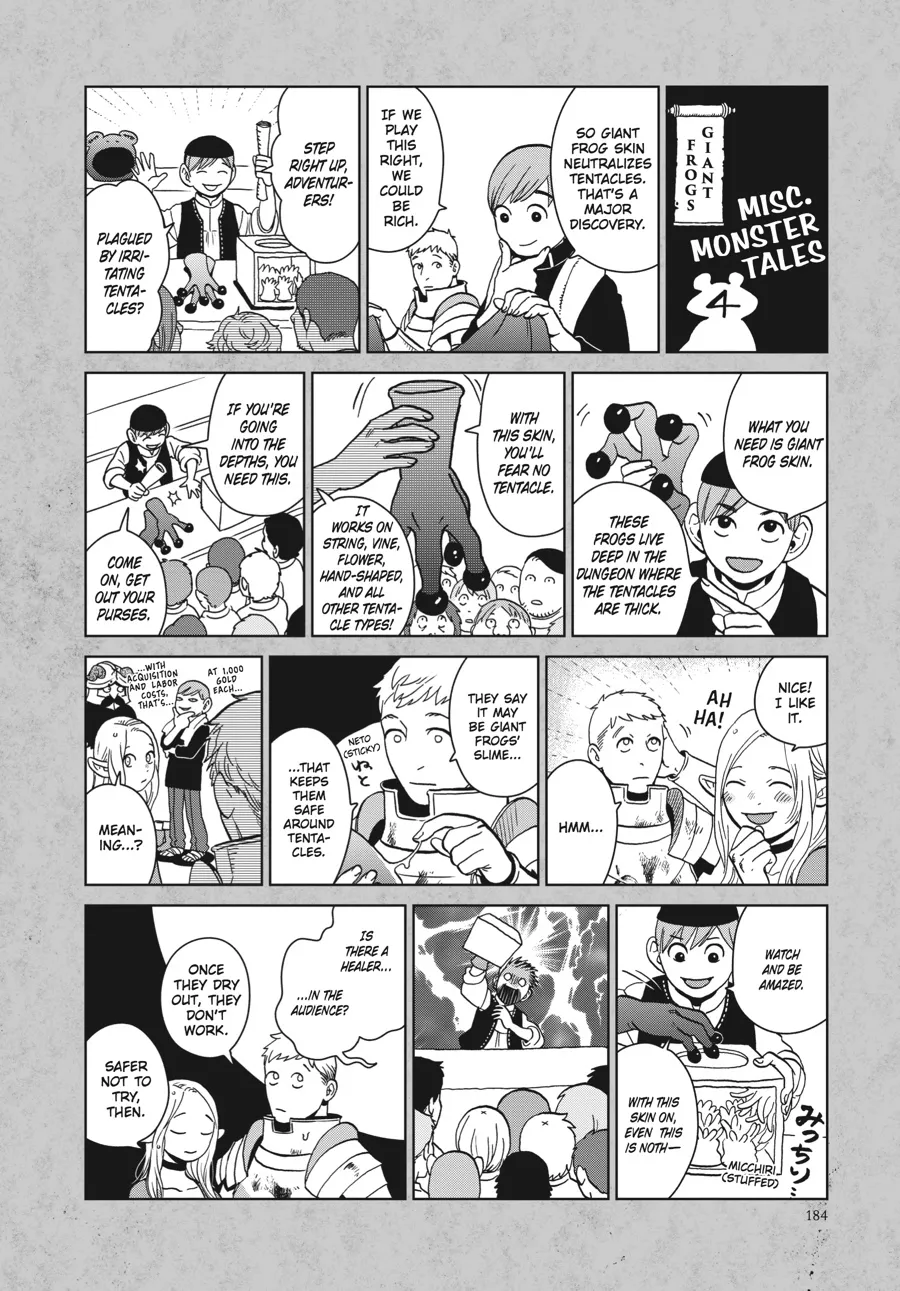 Read Dungeon Meshi EN Manga Online