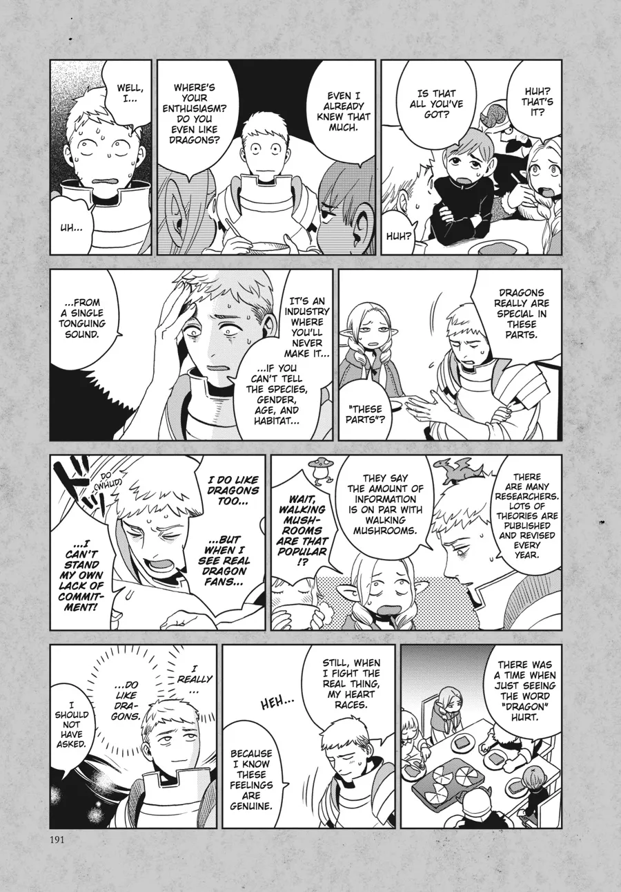 Read Dungeon Meshi EN Manga Online