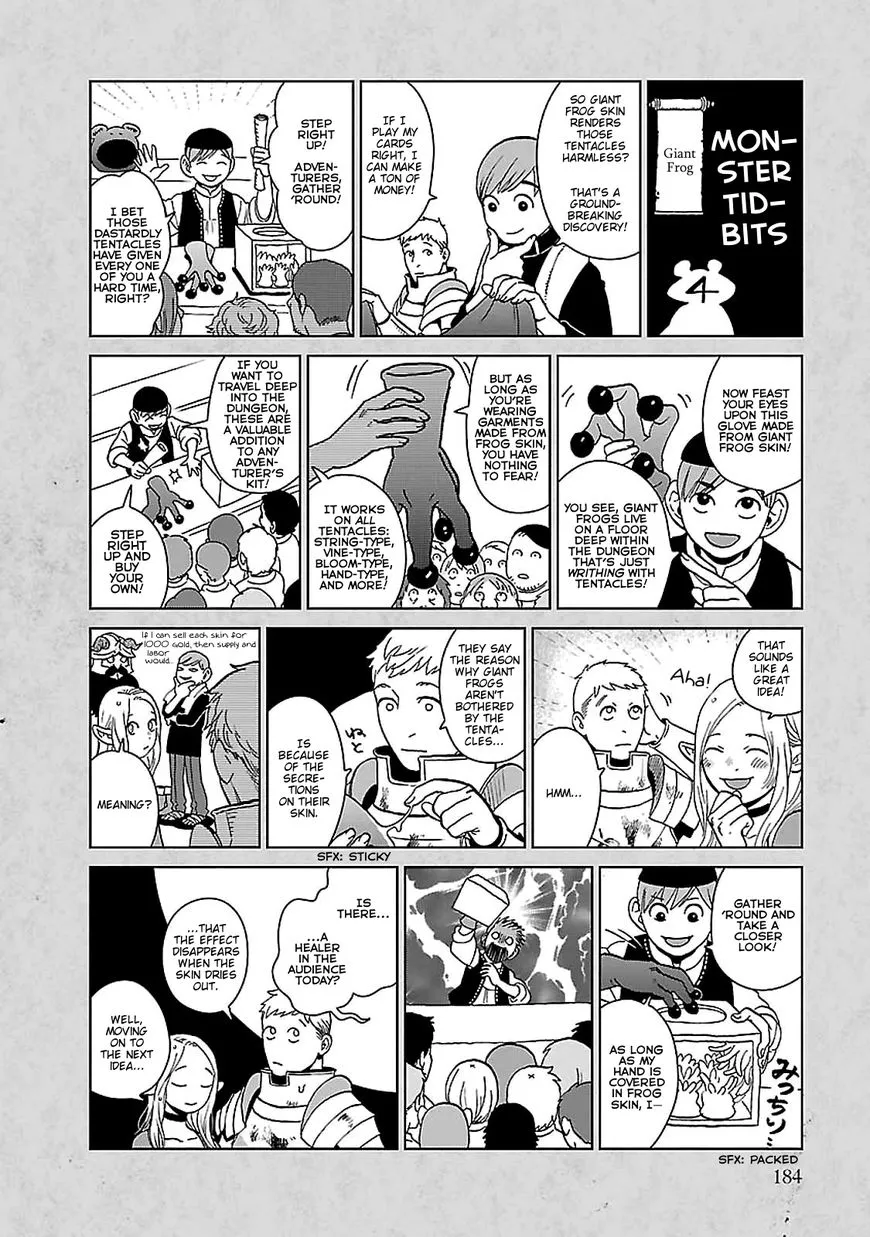 Read Dungeon Meshi EN Manga Online