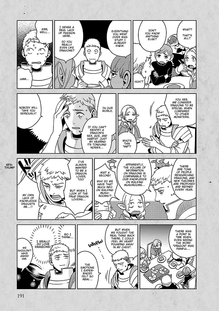 Read Dungeon Meshi EN Manga Online