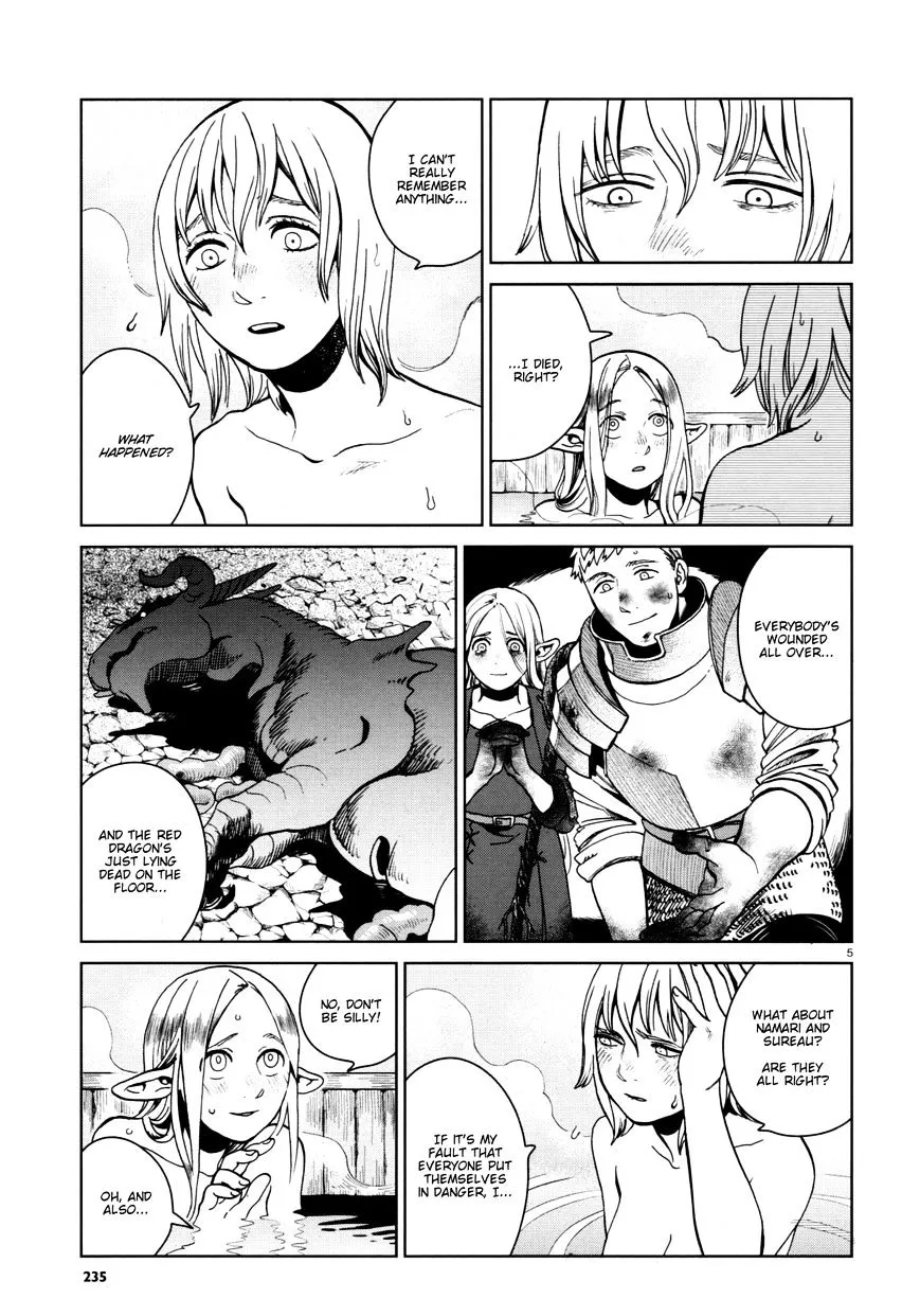 Read Dungeon Meshi EN Manga Online