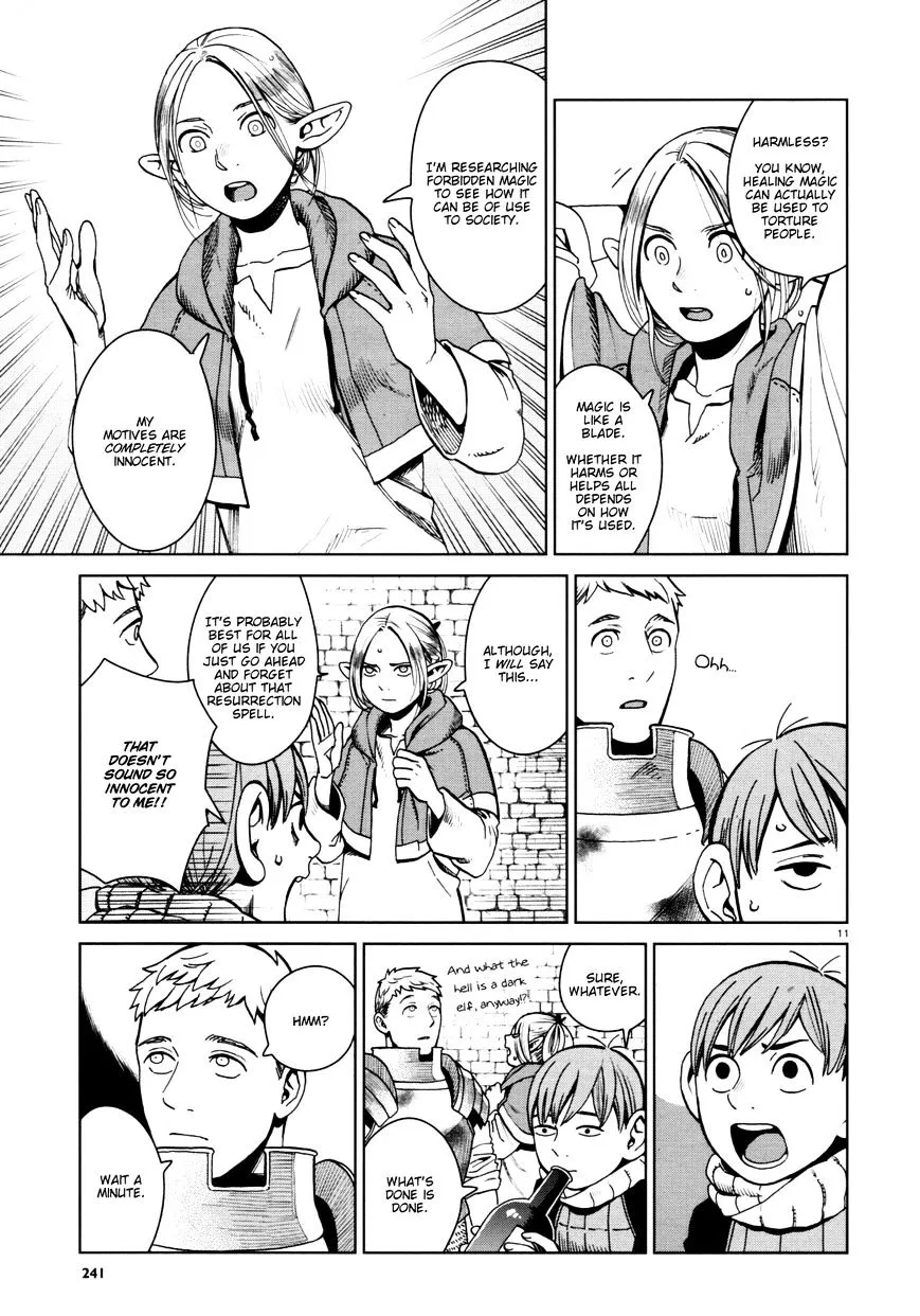 Read Dungeon Meshi EN Manga Online