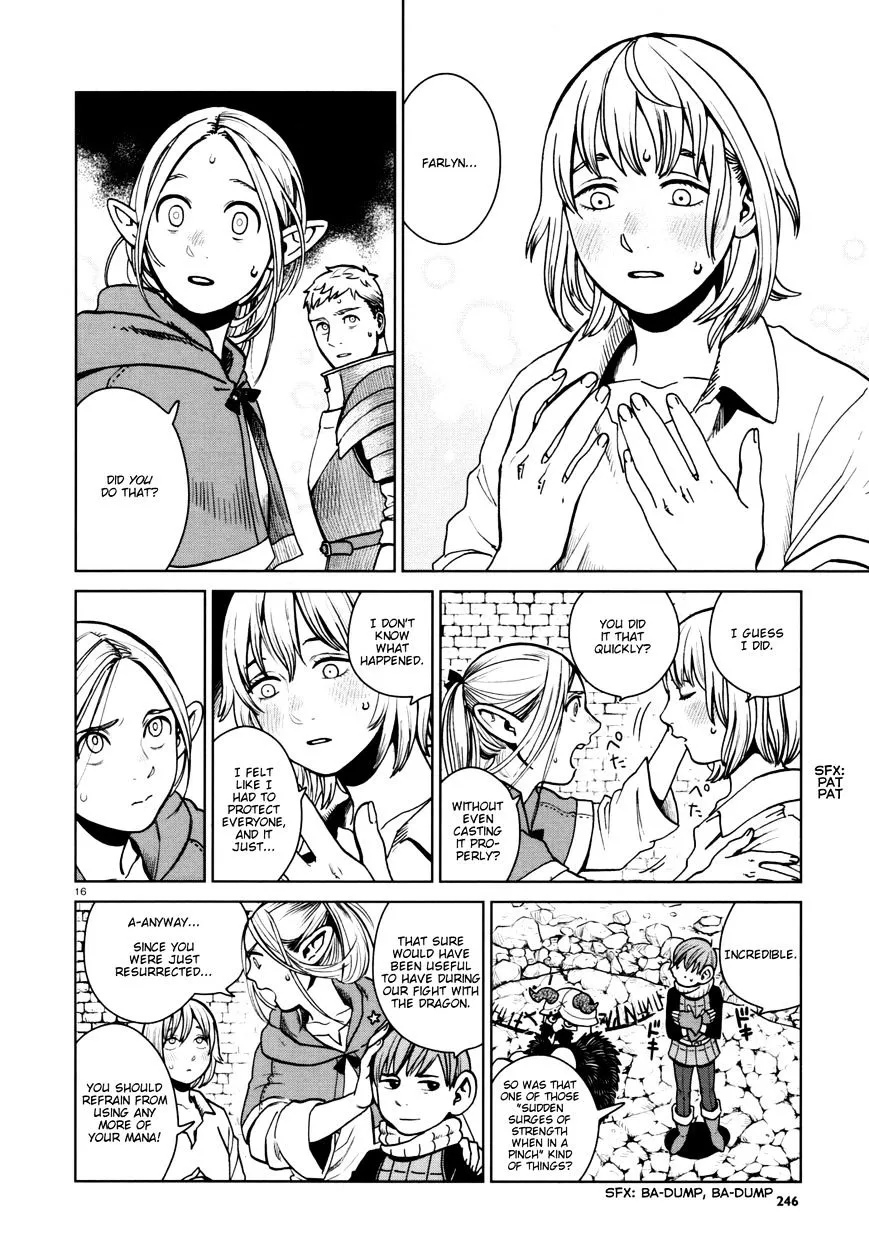 Read Dungeon Meshi EN Manga Online