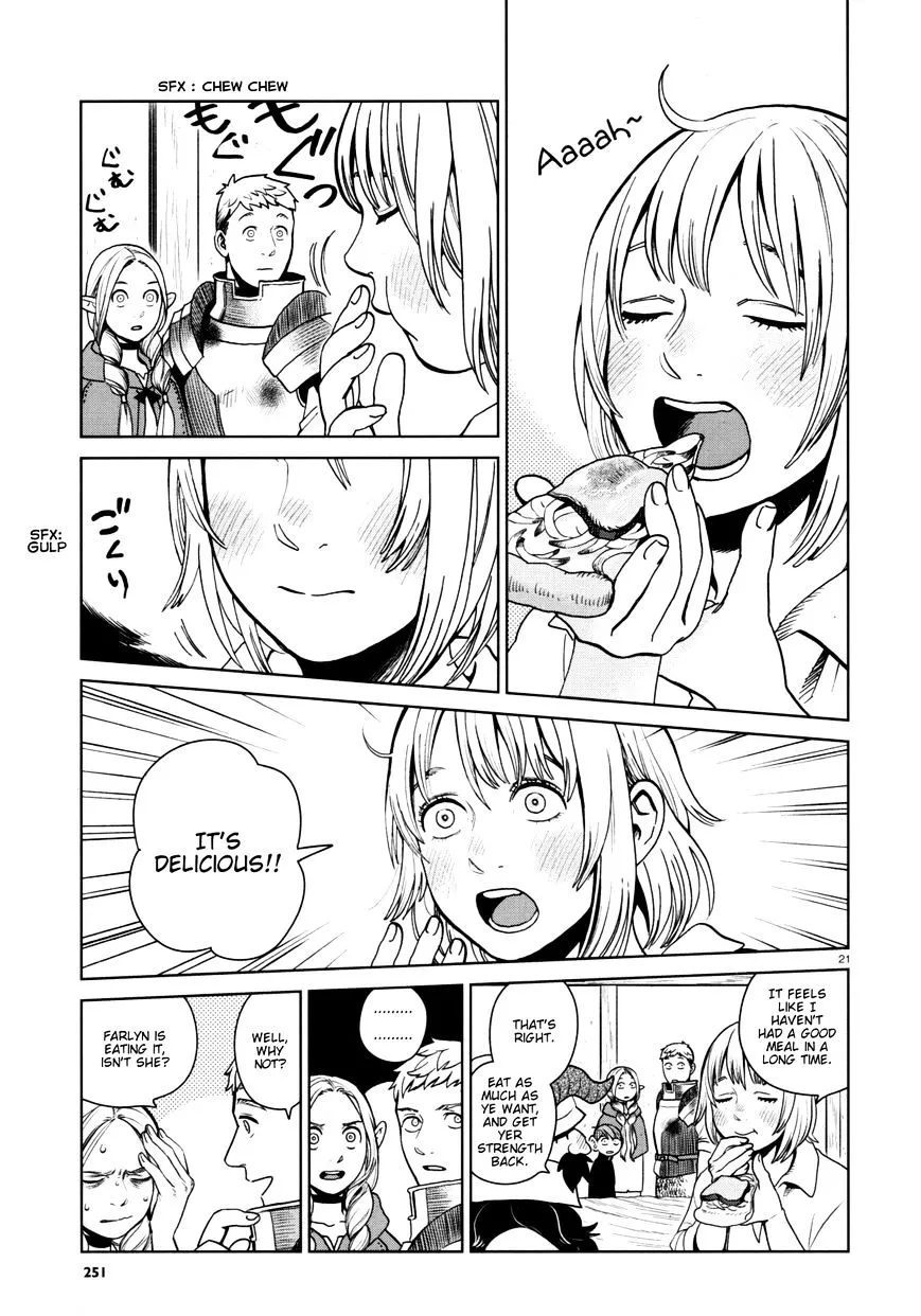 Read Dungeon Meshi EN Manga Online