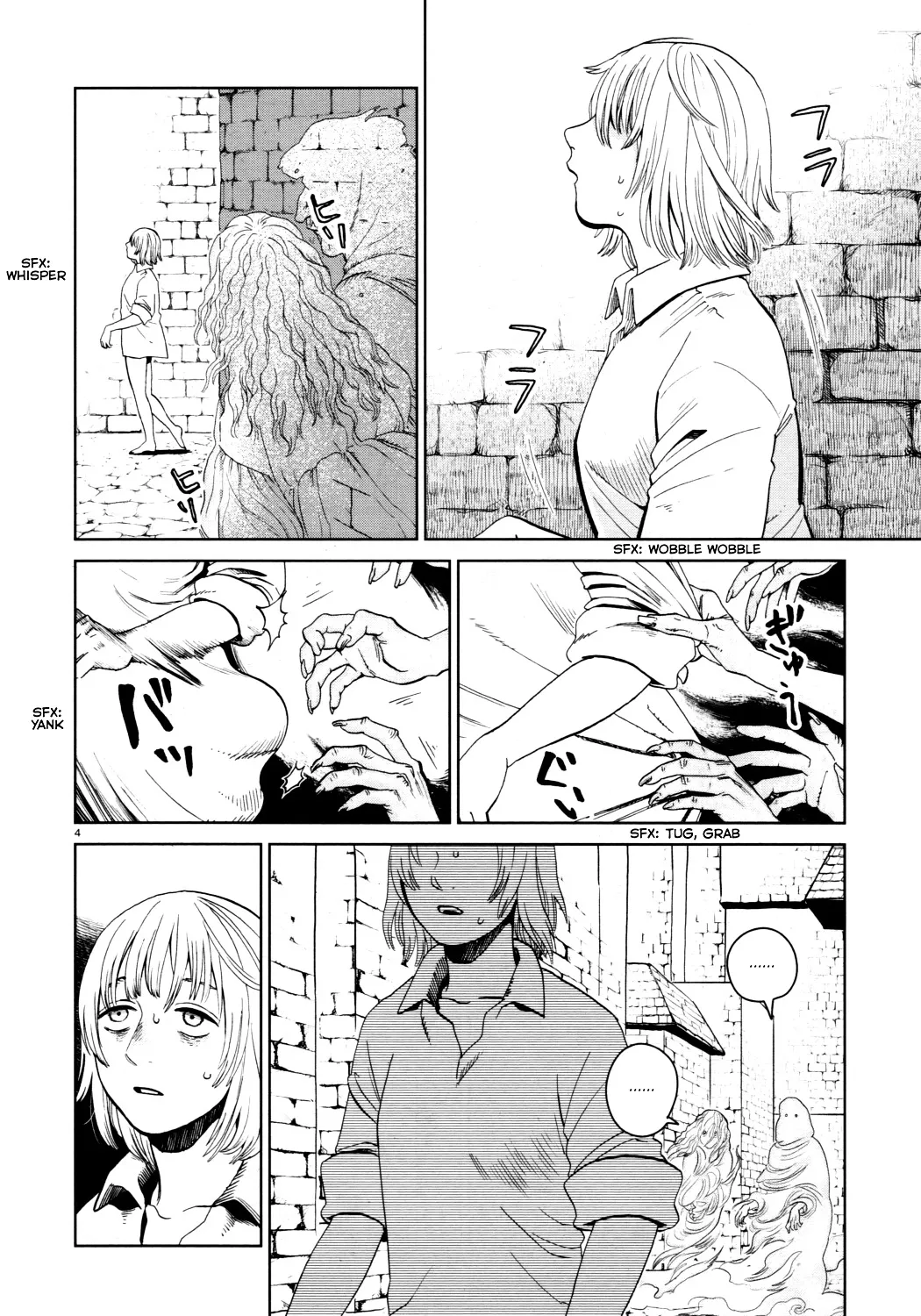 Read Dungeon Meshi EN Manga Online