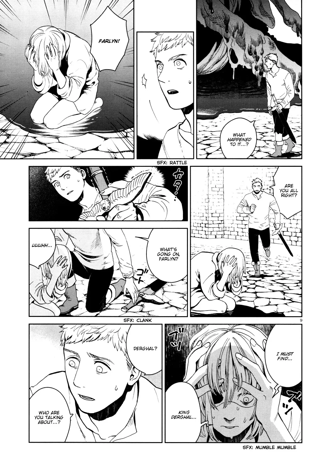 Read Dungeon Meshi EN Manga Online