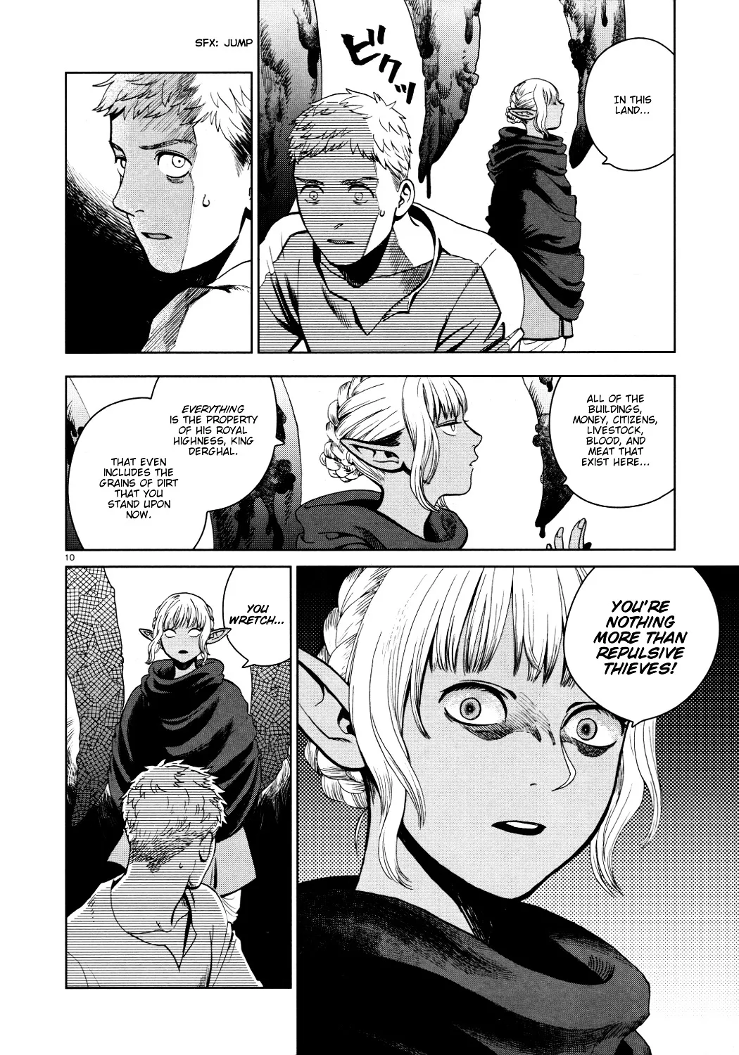 Read Dungeon Meshi EN Manga Online