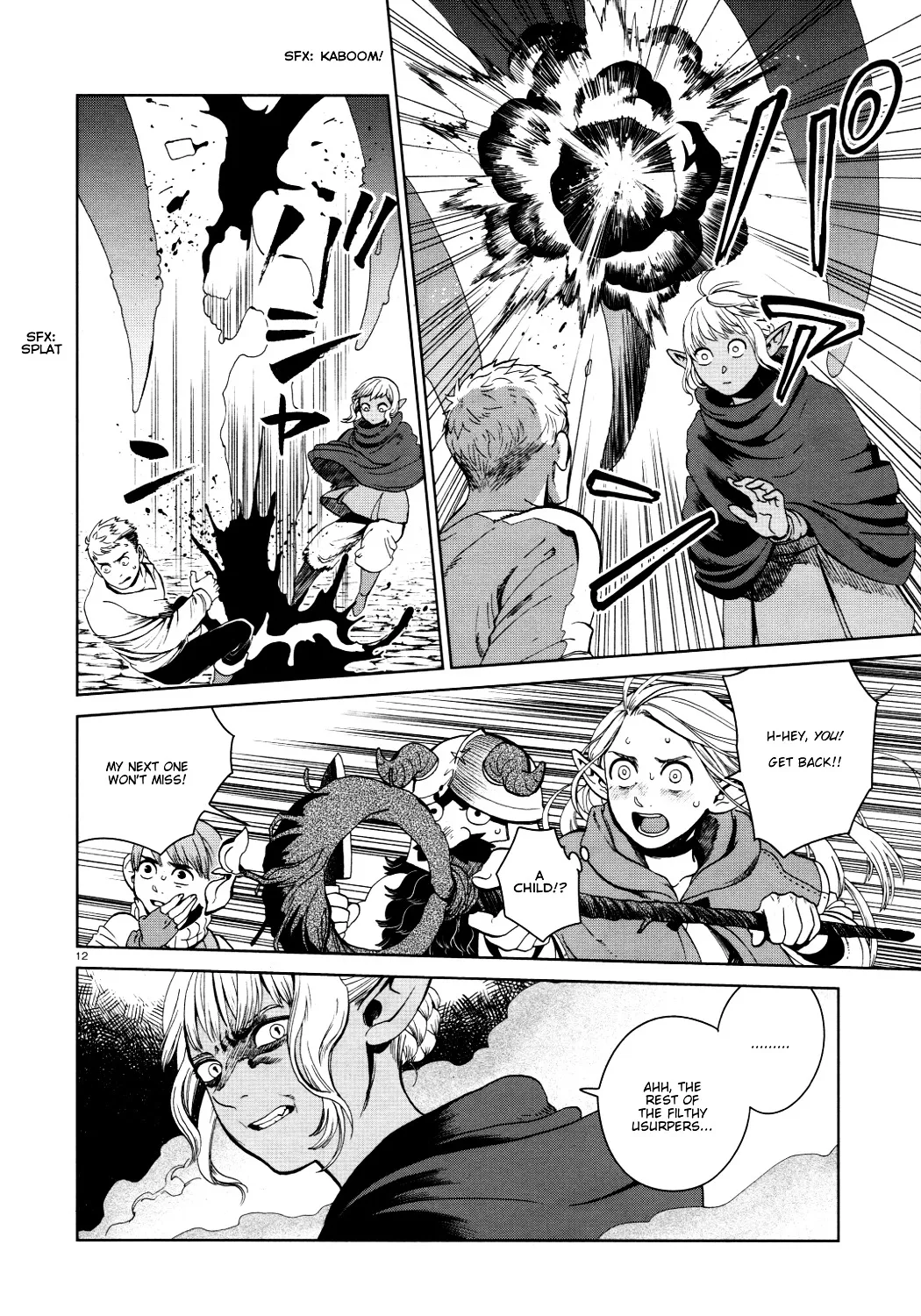 Read Dungeon Meshi EN Manga Online