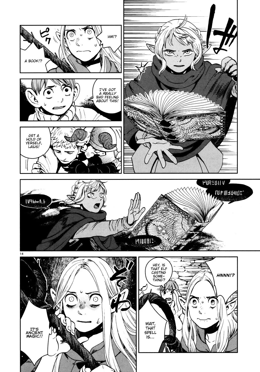 Read Dungeon Meshi EN Manga Online