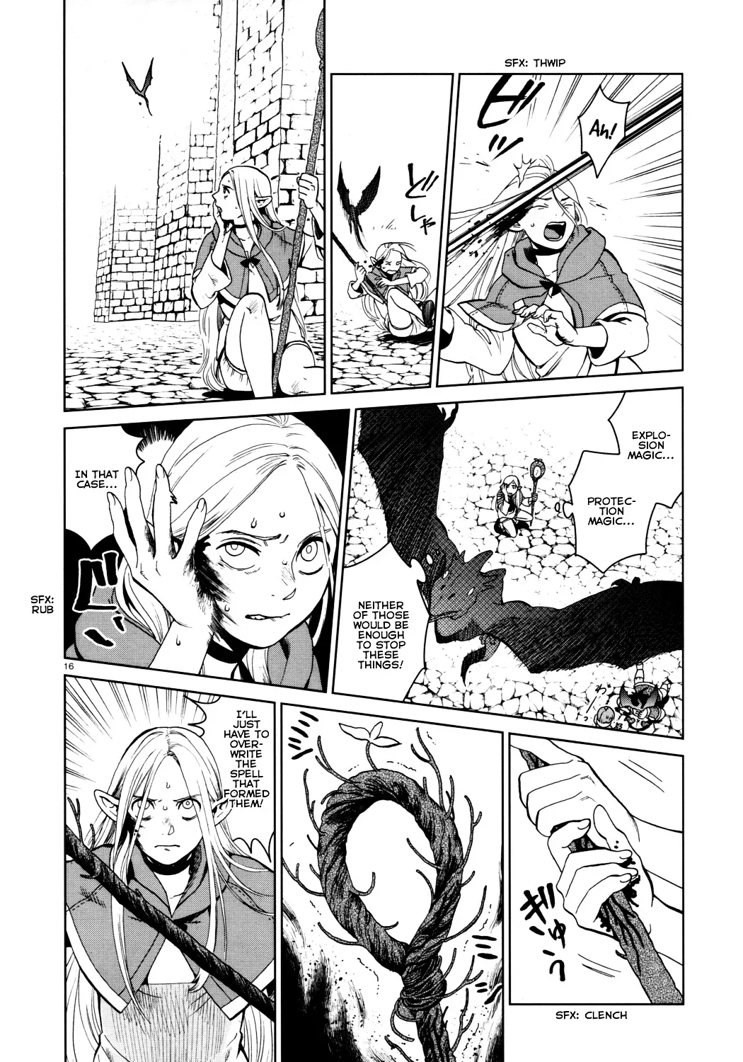 Read Dungeon Meshi EN Manga Online