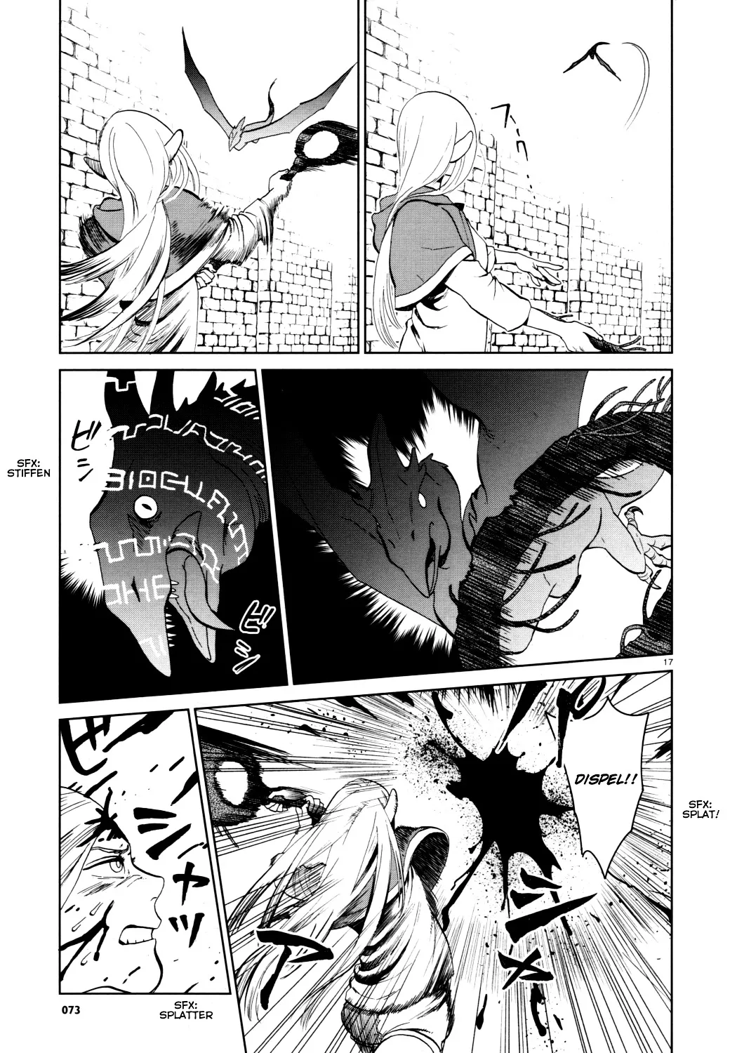 Read Dungeon Meshi EN Manga Online