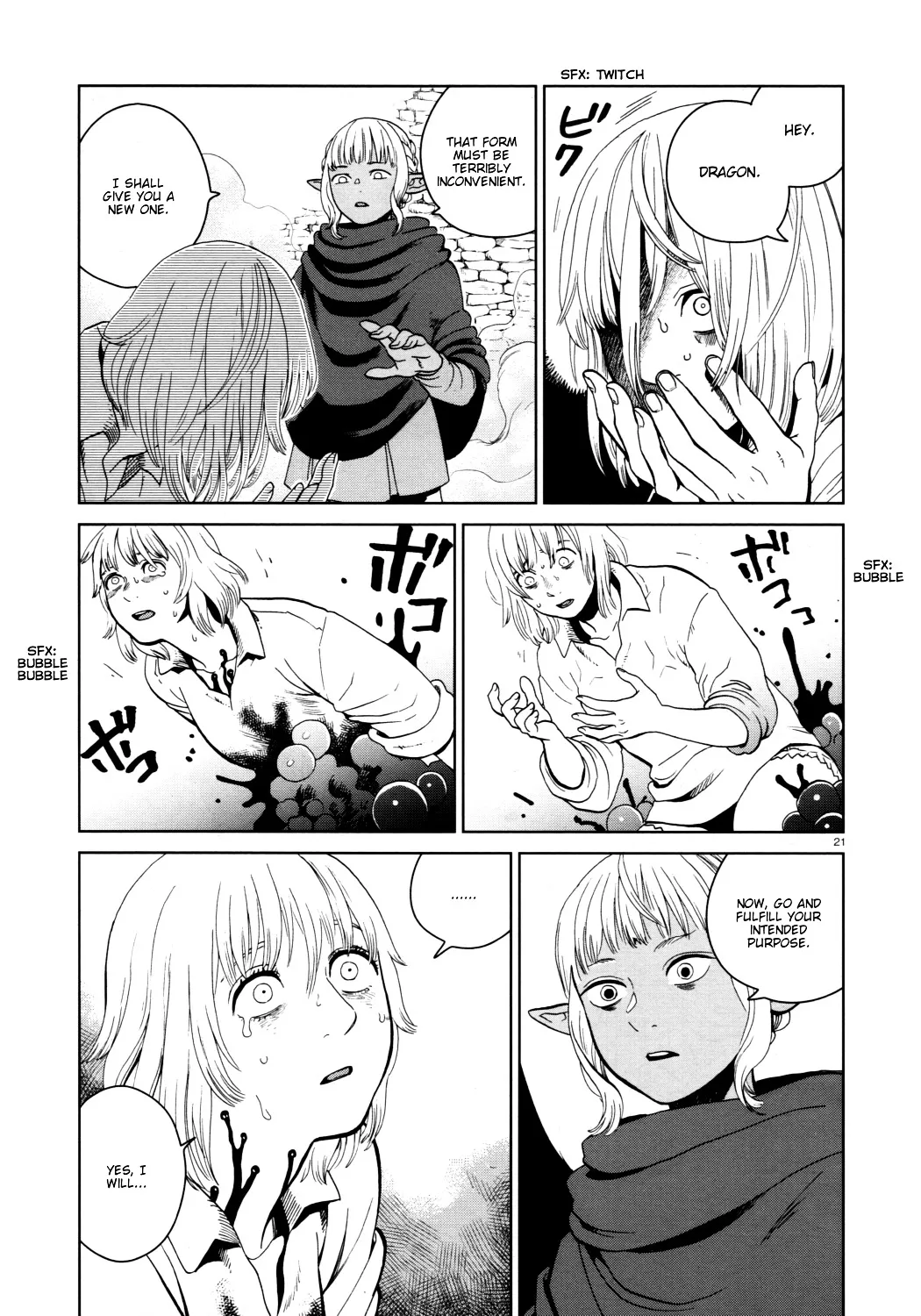 Read Dungeon Meshi EN Manga Online