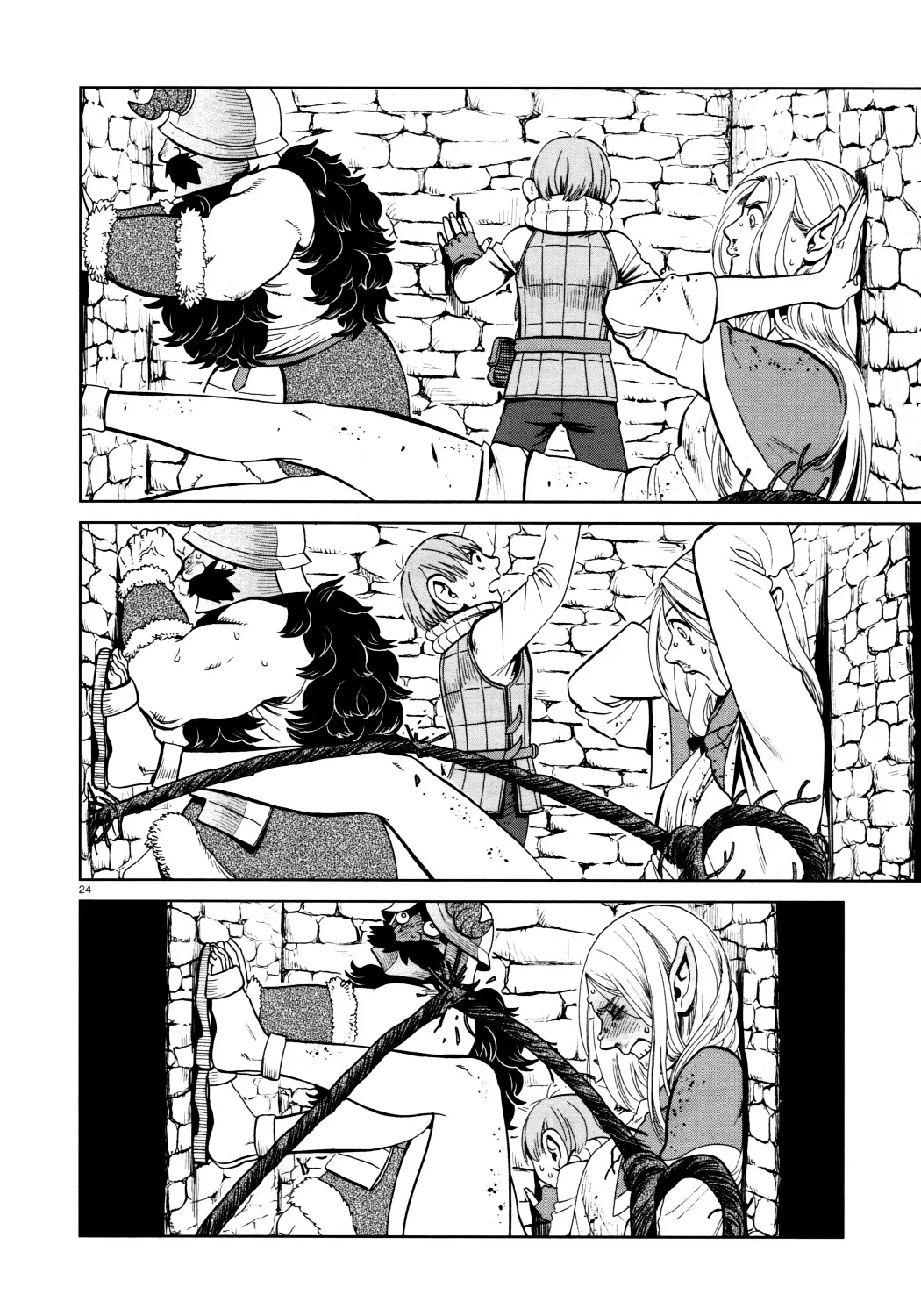 Read Dungeon Meshi EN Manga Online