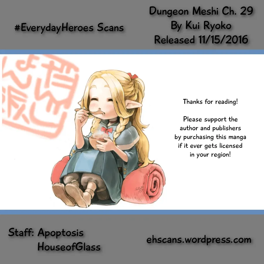 Read Dungeon Meshi EN Manga Online