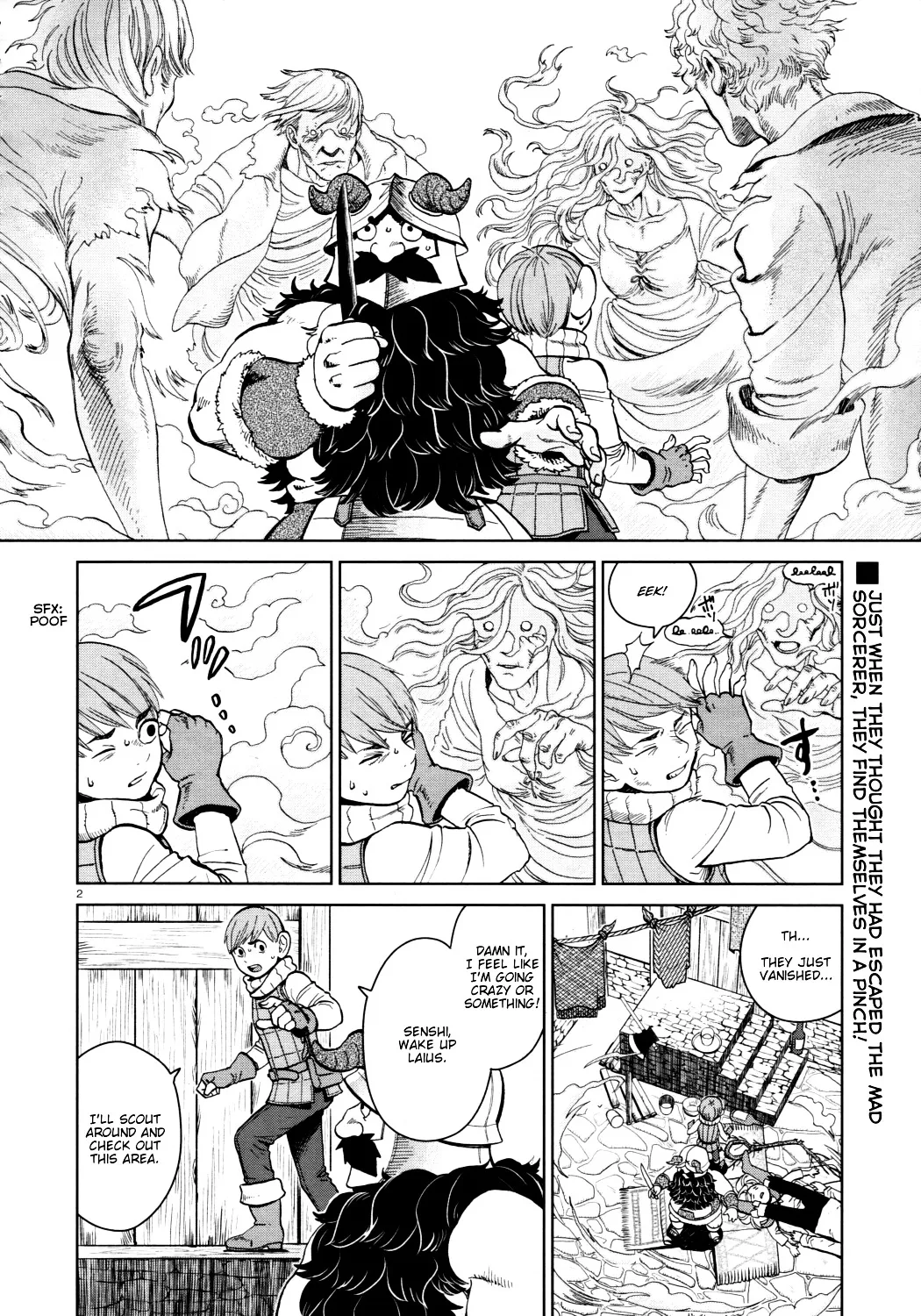 Read Dungeon Meshi EN Manga Online