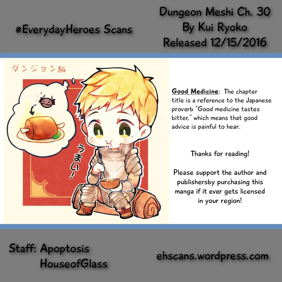 Read Dungeon Meshi EN Manga Online