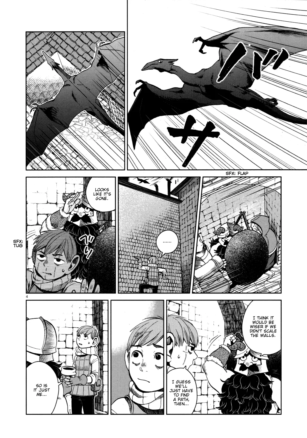 Read Dungeon Meshi EN Manga Online