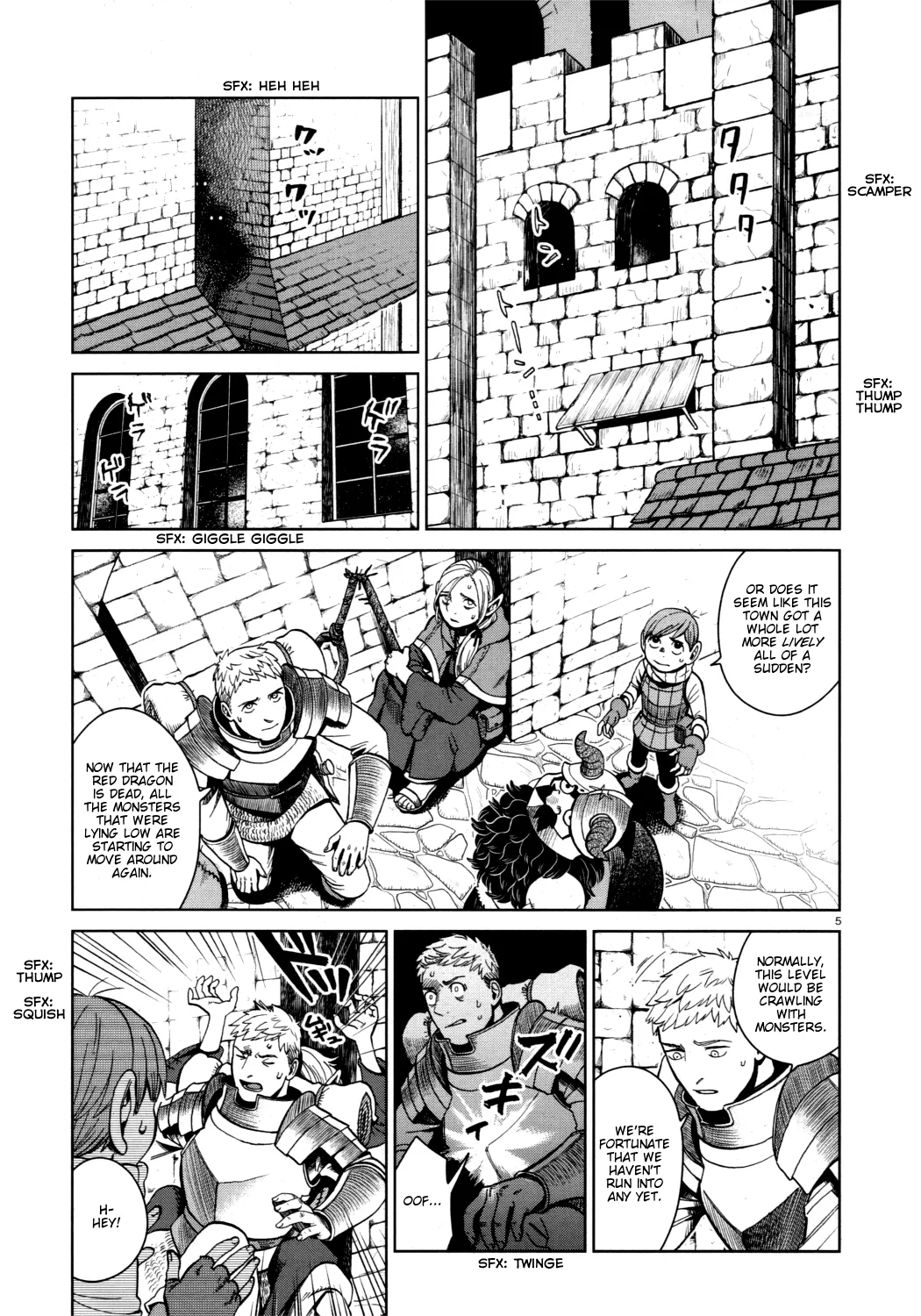 Read Dungeon Meshi EN Manga Online