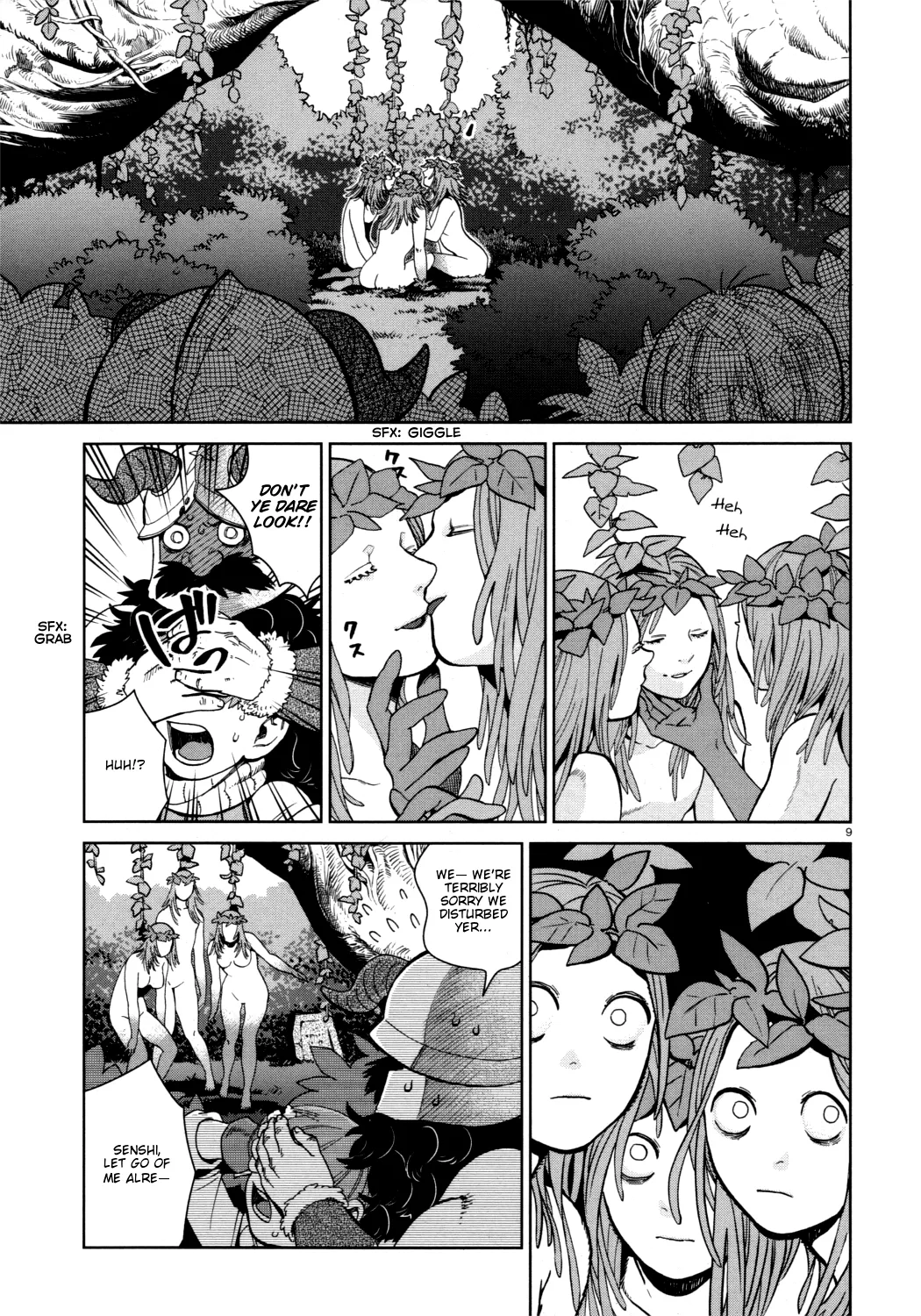 Read Dungeon Meshi EN Manga Online