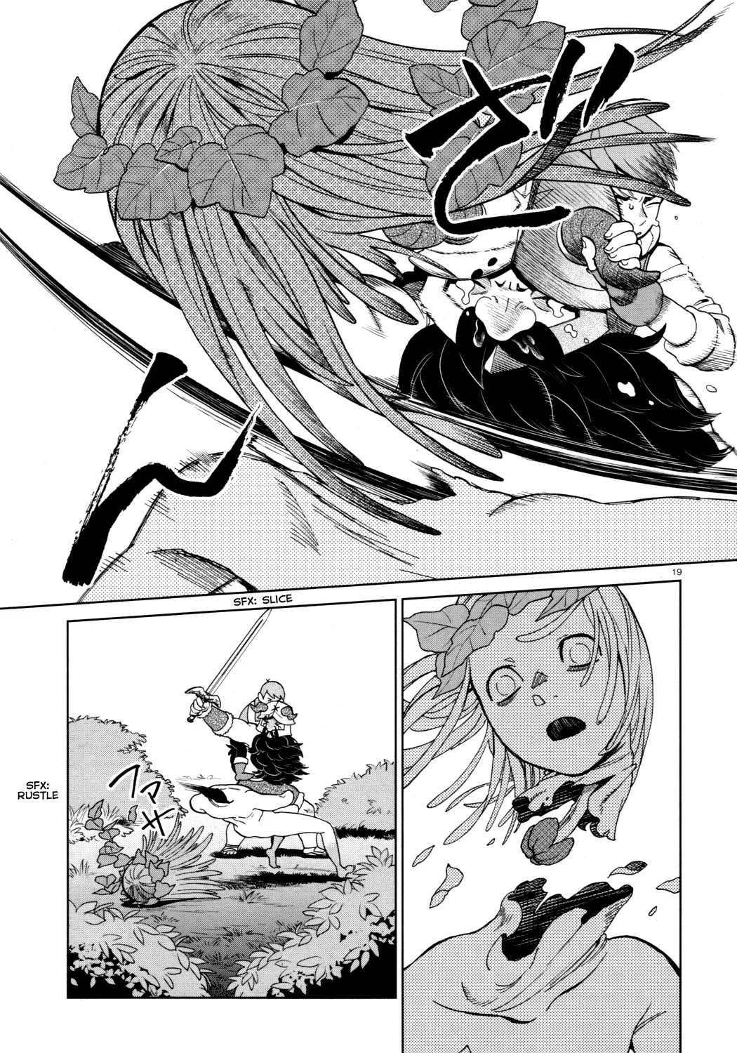 Read Dungeon Meshi EN Manga Online