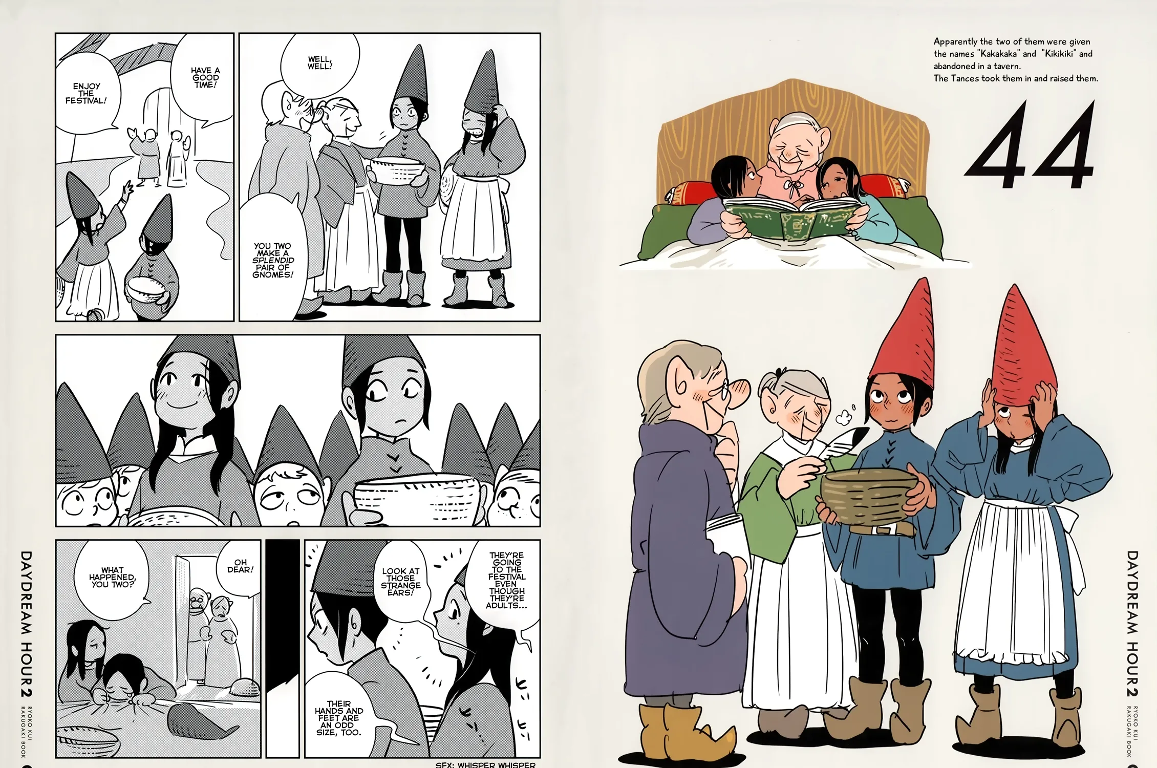 Read Dungeon Meshi EN Manga Online