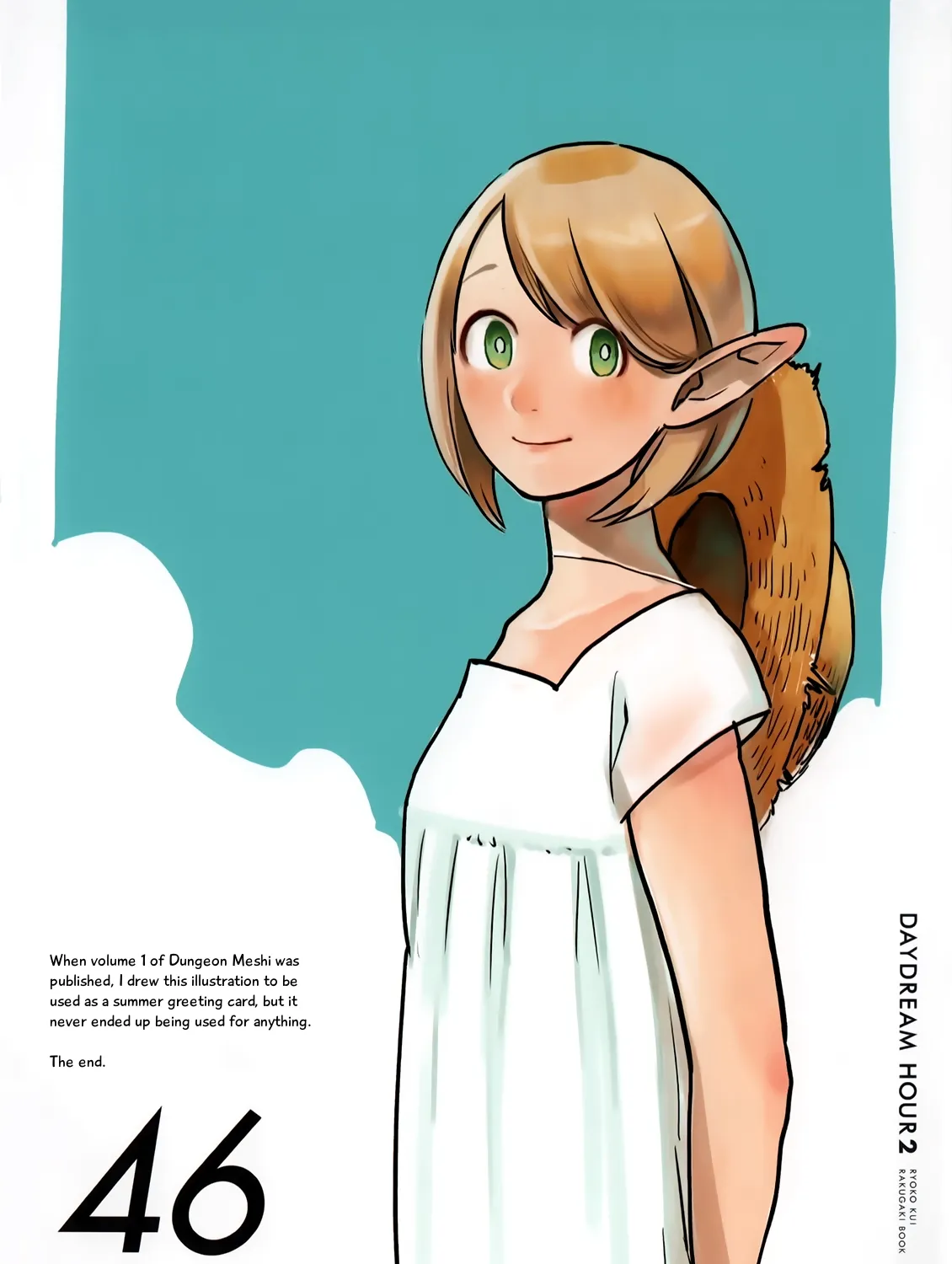 Read Dungeon Meshi EN Manga Online