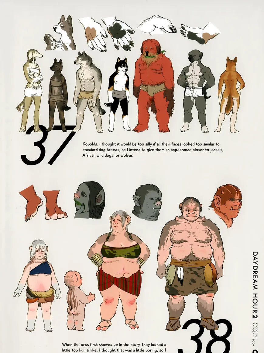 Read Dungeon Meshi EN Manga Online