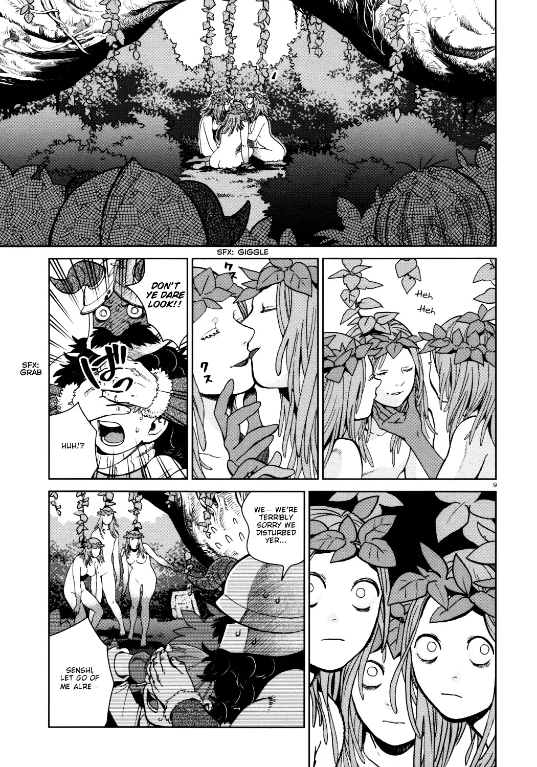Read Dungeon Meshi EN Manga Online