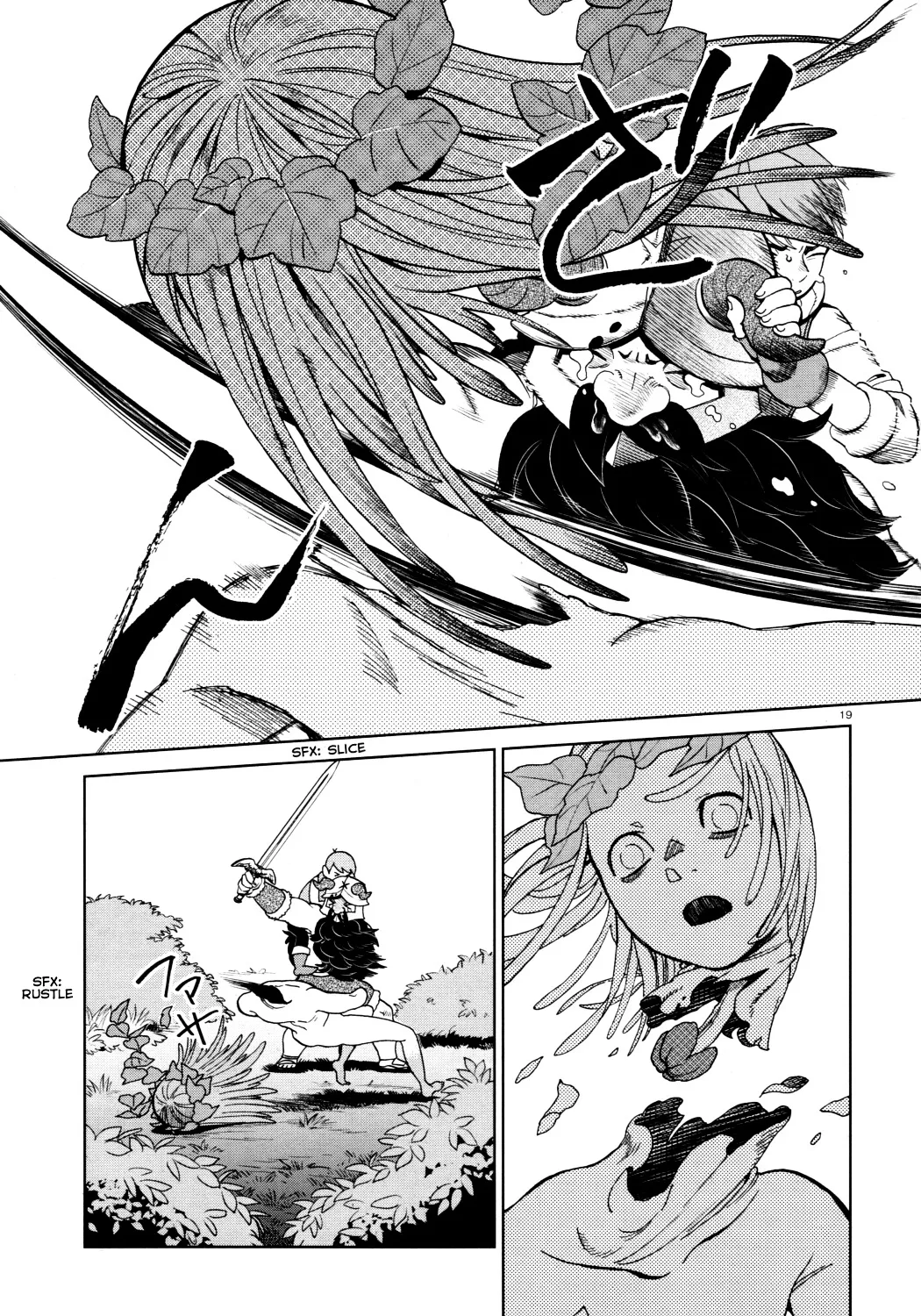 Read Dungeon Meshi EN Manga Online