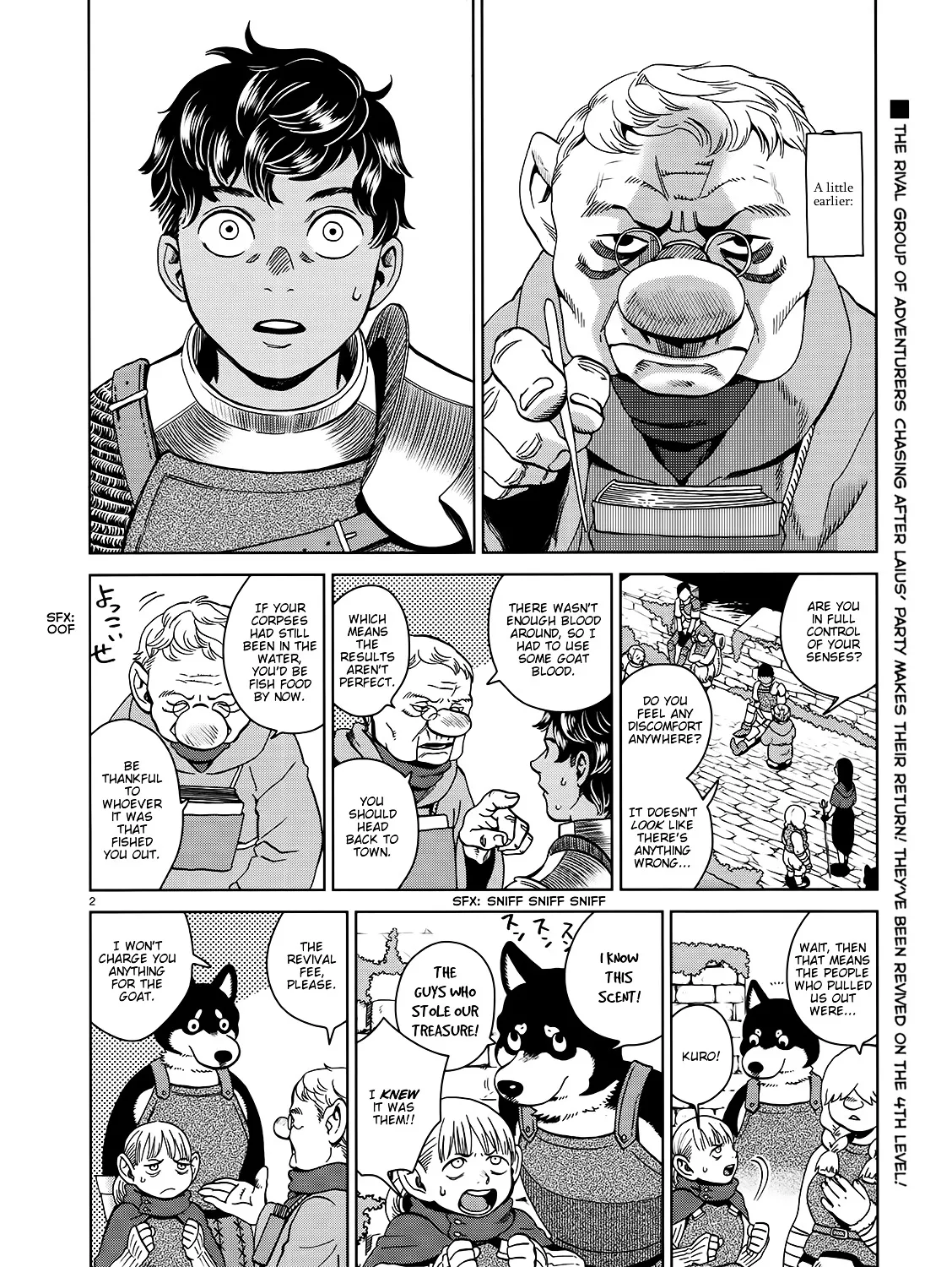Read Dungeon Meshi EN Manga Online
