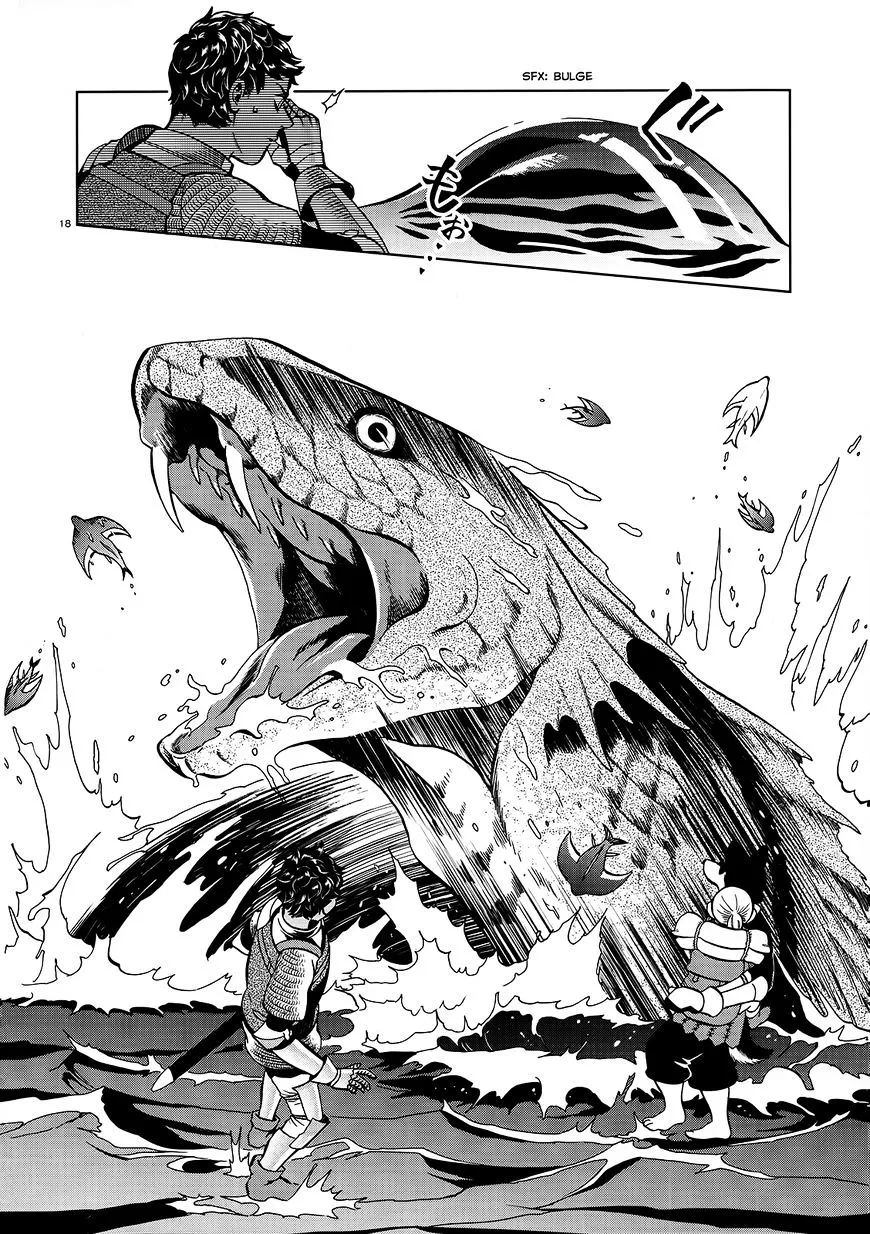 Read Dungeon Meshi EN Manga Online