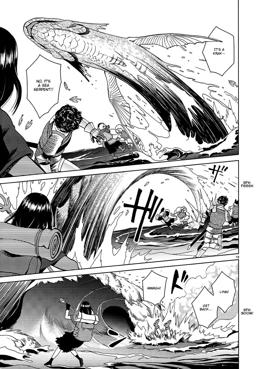 Read Dungeon Meshi EN Manga Online