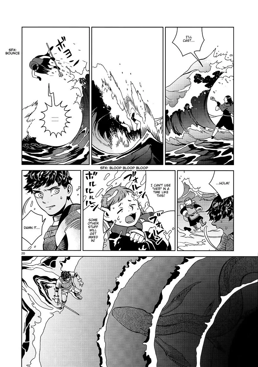 Read Dungeon Meshi EN Manga Online