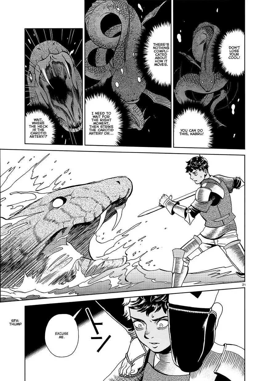 Read Dungeon Meshi EN Manga Online