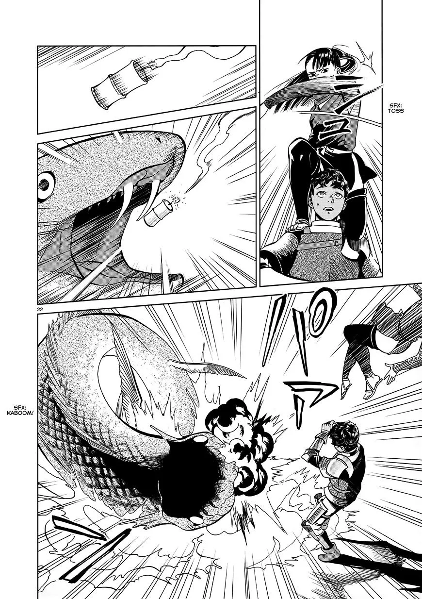 Read Dungeon Meshi EN Manga Online