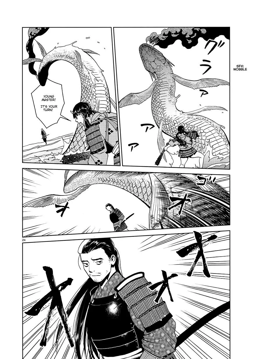 Read Dungeon Meshi EN Manga Online