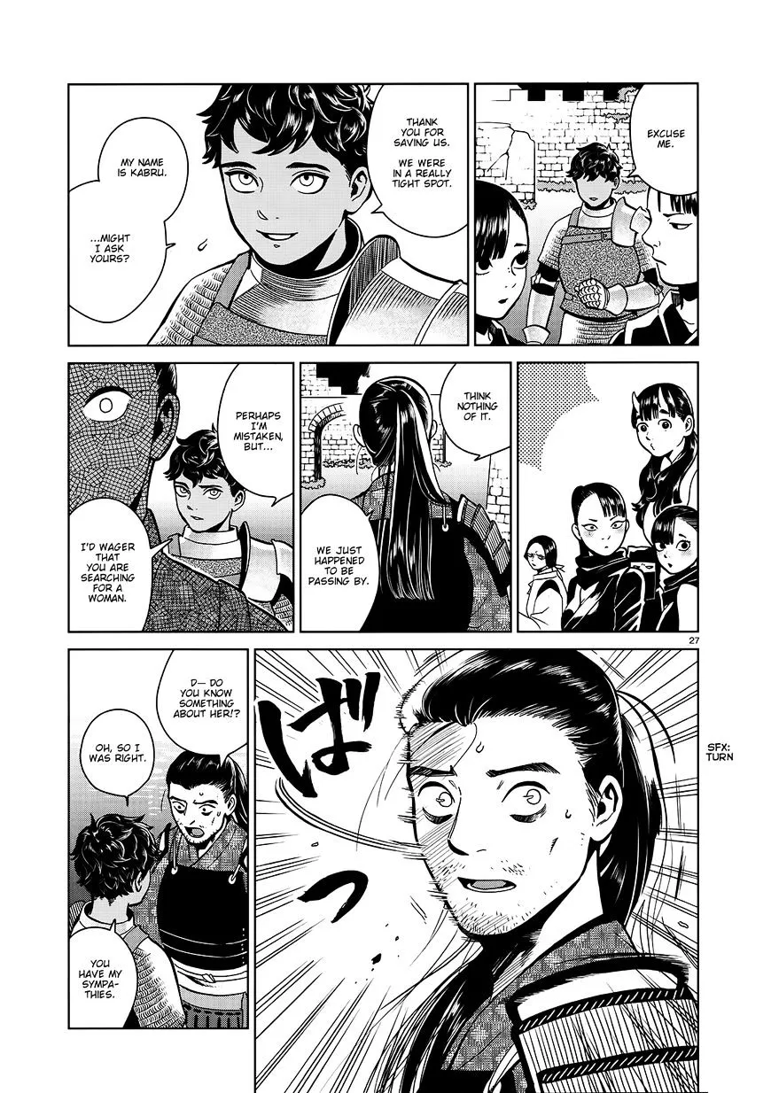Read Dungeon Meshi EN Manga Online